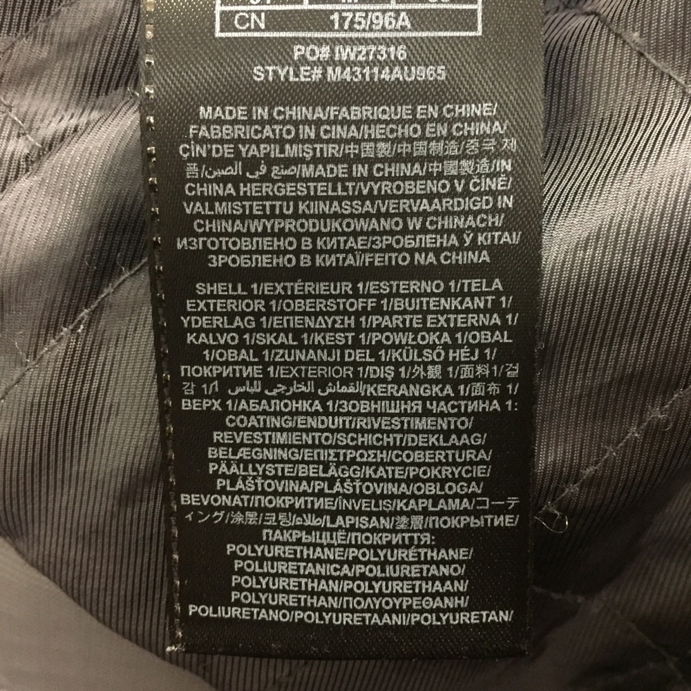 Textured Zipper Jacket - Picture 8 of 10